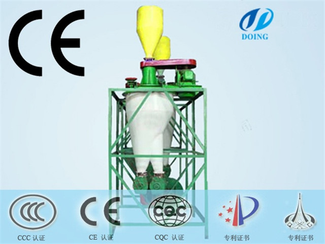 Waste tire rubber powder machine