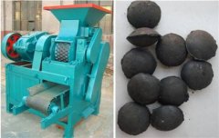 What is carbon black briquette machine?
