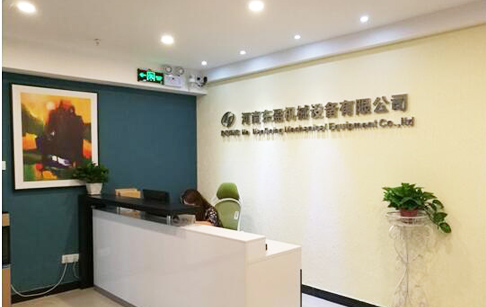 China Doing moved to new office