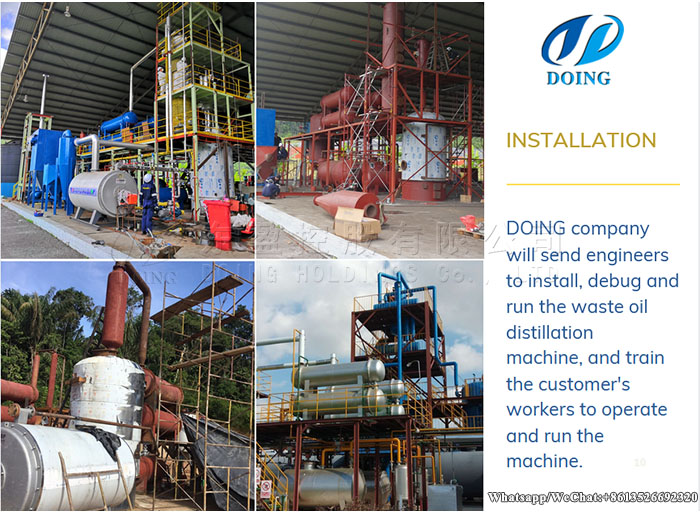 waste oil distillation machine