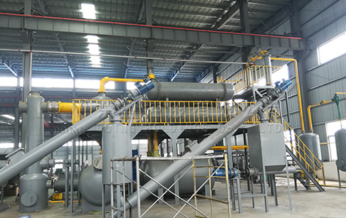 How does the continuous waste tire pyrolysis plant work?