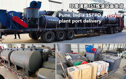 15TPD plastic pyrolysis plant was delivered to India from Doing company!