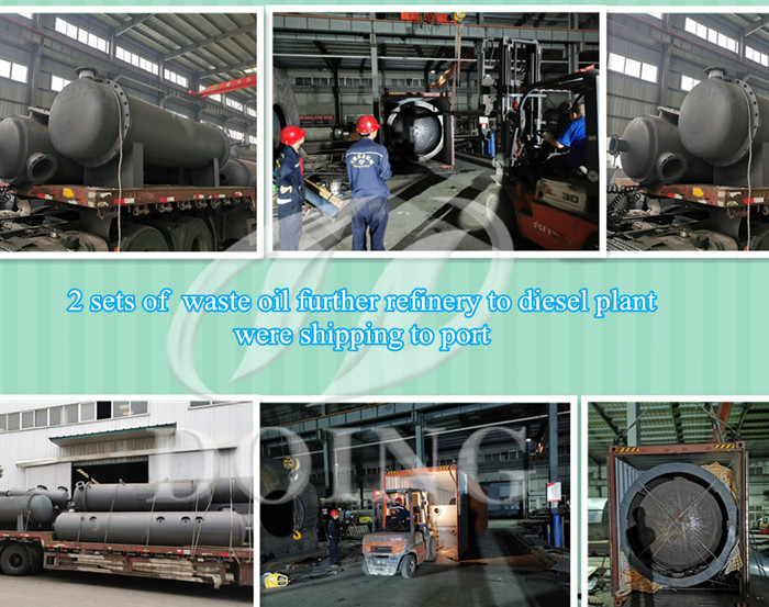 waste oil distillation plant