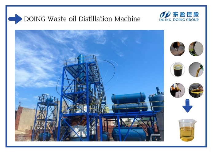 Plastic pyrolysis oil distillation machine