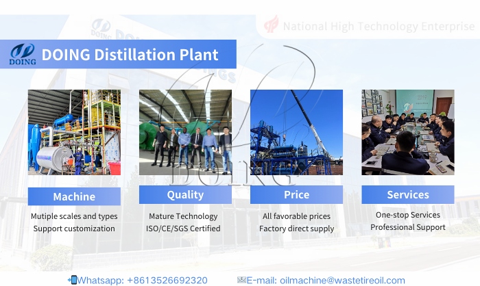 DOING waste oil distillation machine