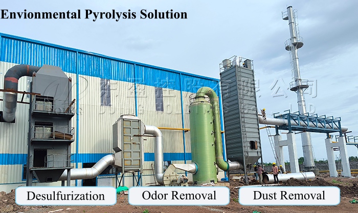 environmental tire pyrolysis oil recycling plant