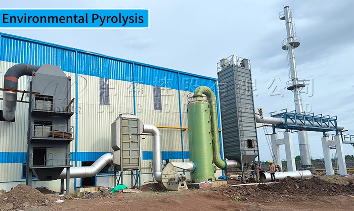 pyrolysis oil distillation machine