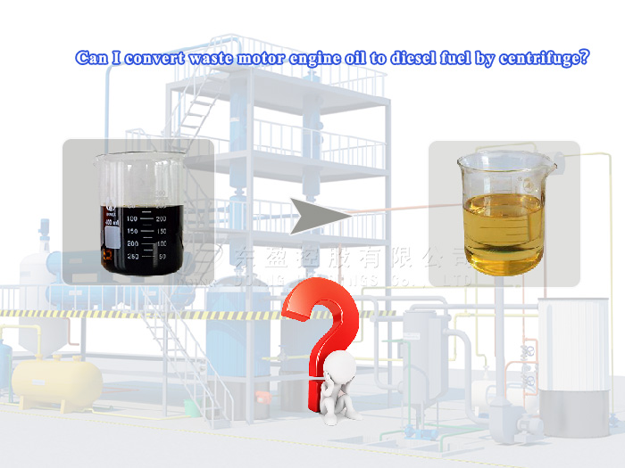 waste oil distillation machine