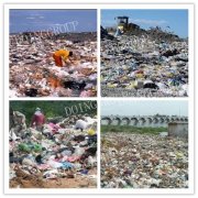 What the advatage of recycle waste plastic?