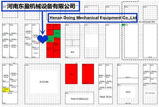 distillaiton unit